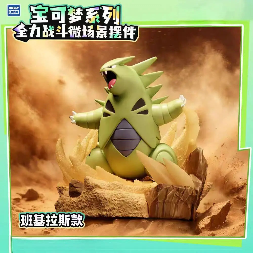 Caja Sorpresa 6 piezas - Serie Time V2 2026 – 100% Auténtica Anime Japonés