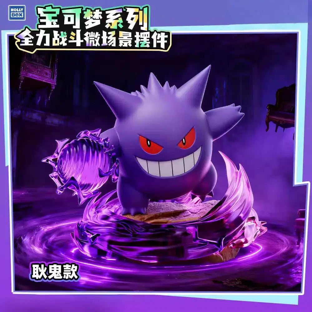 Caja Sorpresa 6 piezas - Serie Time V2 2026 – 100% Auténtica Anime Japonés