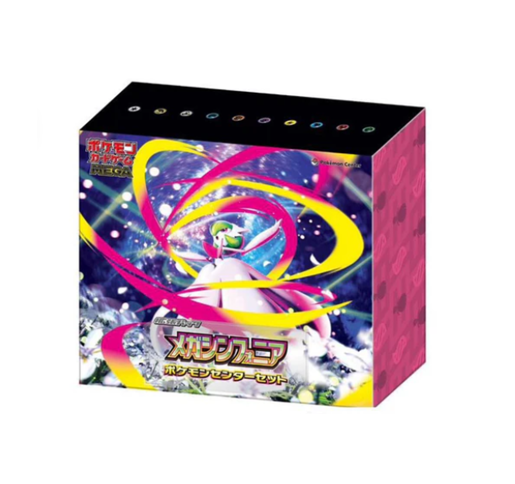 Caja Mega Symphony M1S - Versión Japonesa