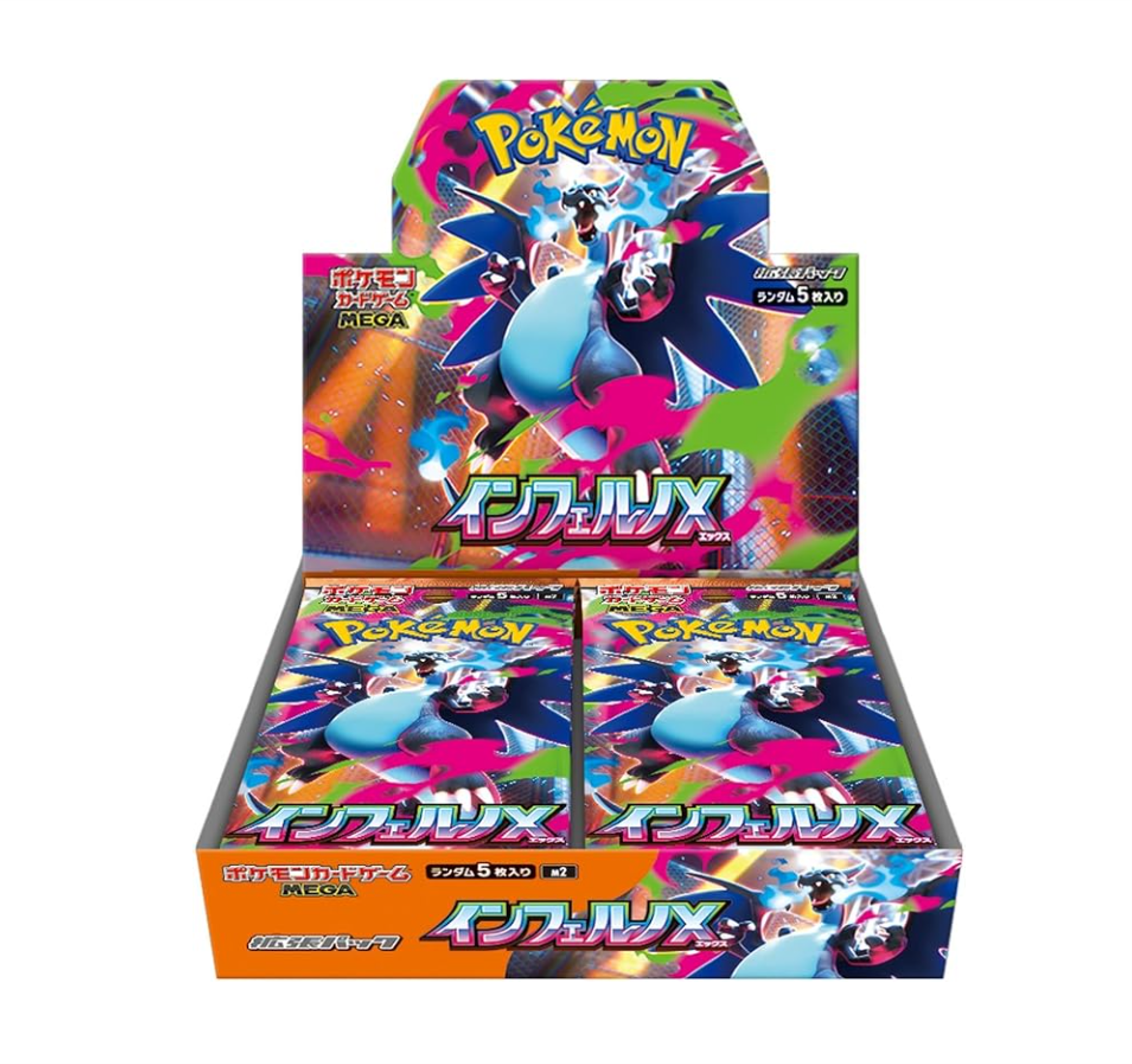 Pokemon - Juego de cartas, paquete de expansión MEGA Inferno X Box - Versión Japonesa