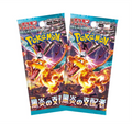 2x Sobres Pokémon Scarlet & Violet Ruler of Black Flame (sv3) Booster - Versión Japonesa