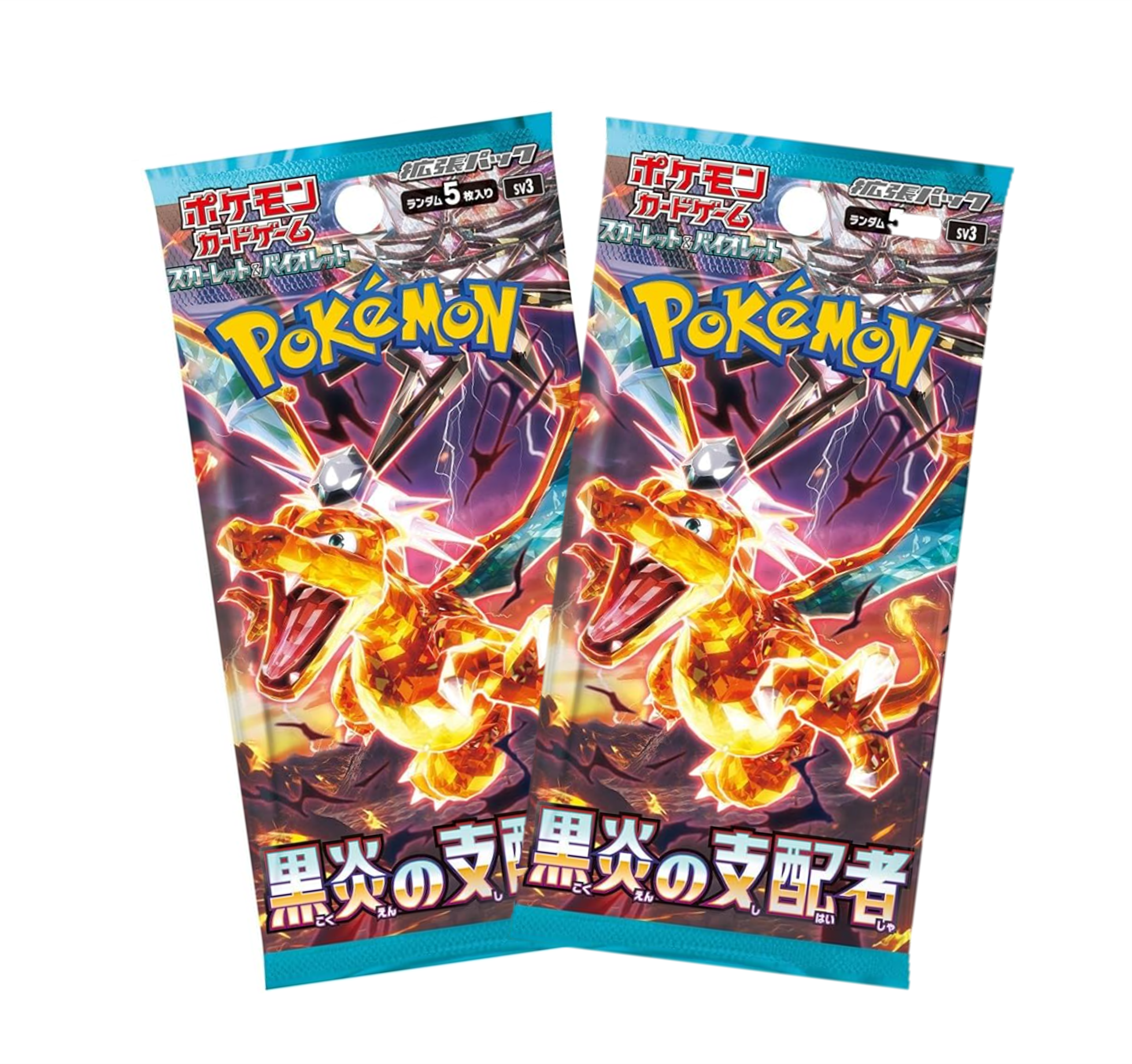 2x Sobres Pokémon Scarlet & Violet Ruler of Black Flame (sv3) Booster - Versión Japonesa