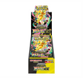 Caja Pokémon Mega Dream EX - Versión Japonesa