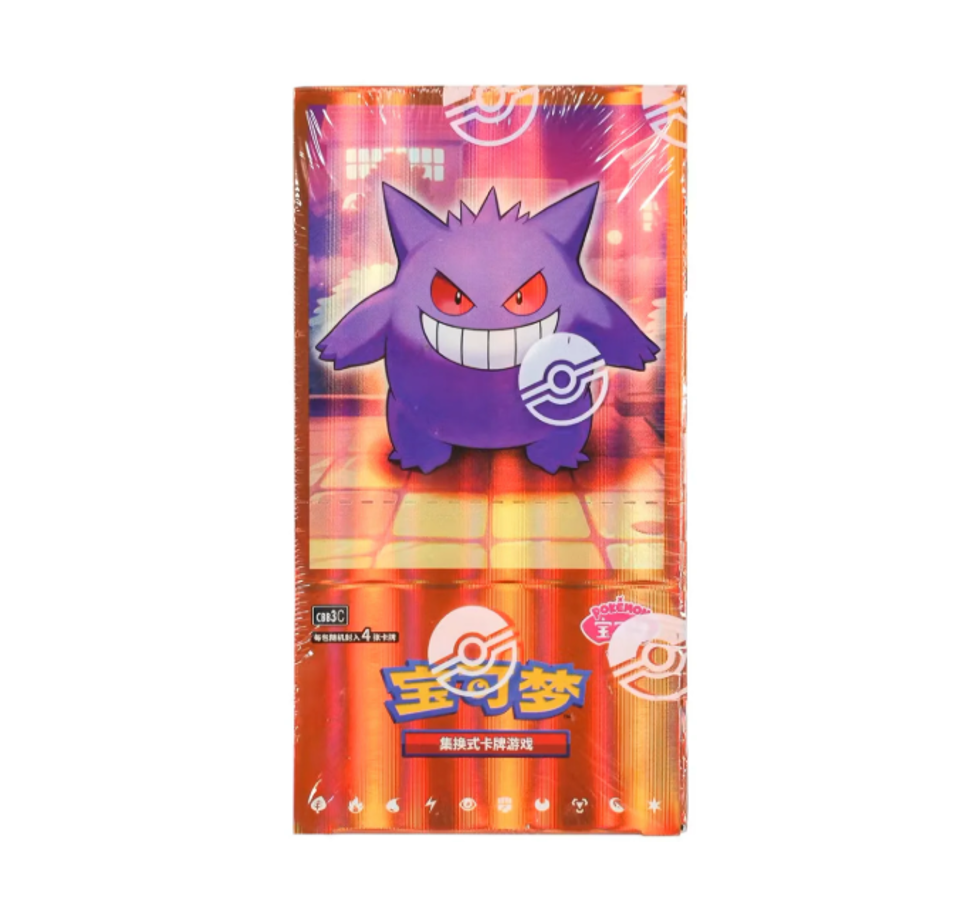 Pack Vol. 3 Exhibición Gengar | Edición Oficial TCG China